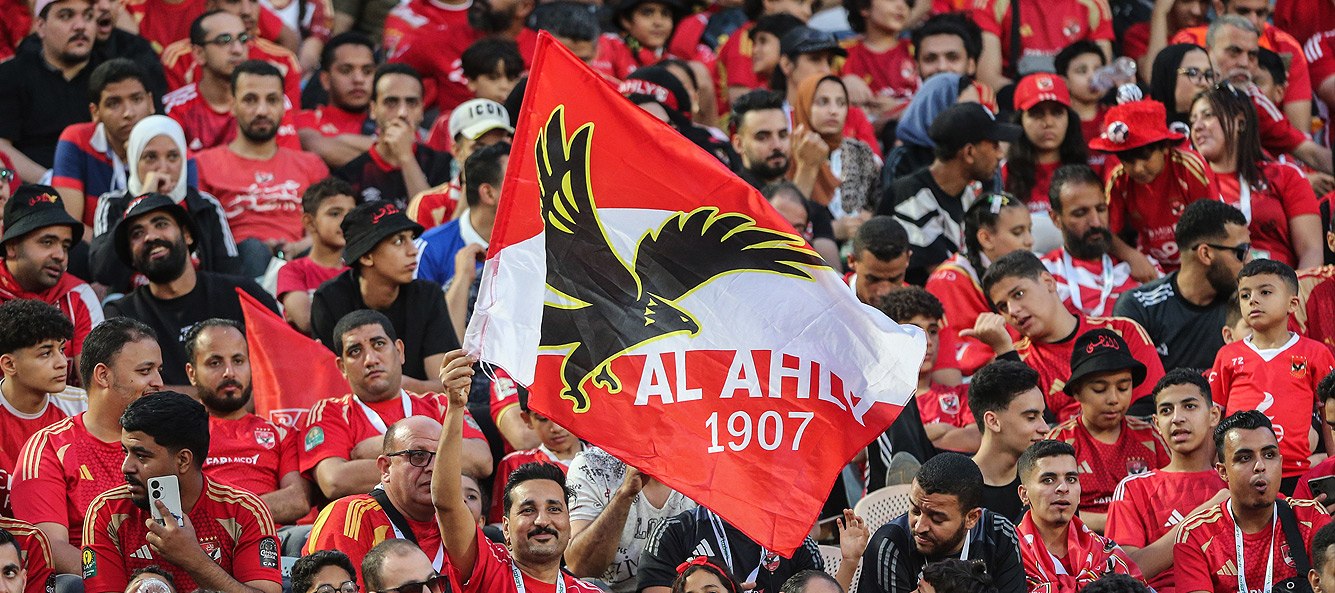 Al Ahly SC Al Ahly SC