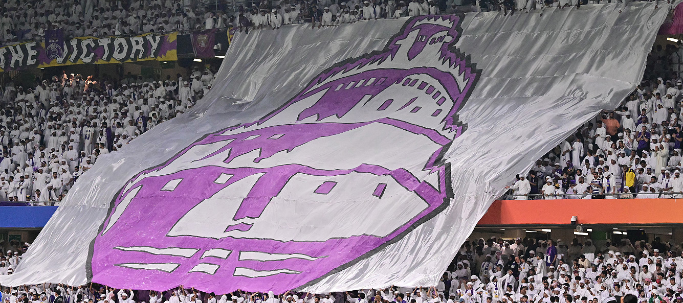 Al Ain FC Al Ain FC