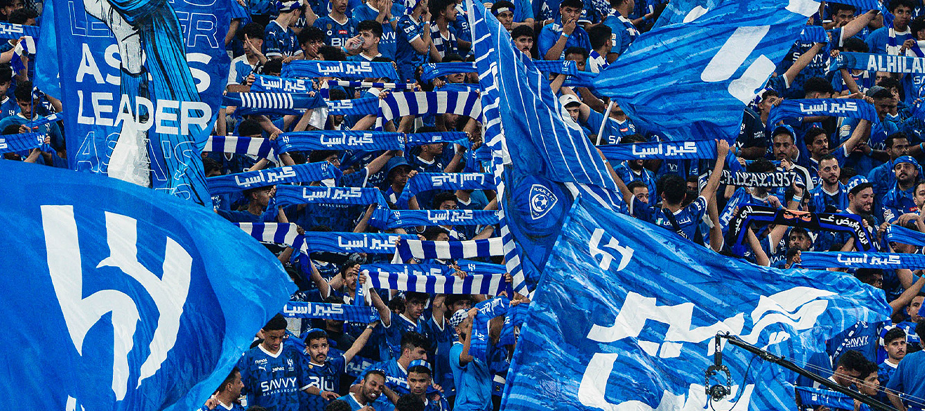 Al-Hilal Al-Hilal