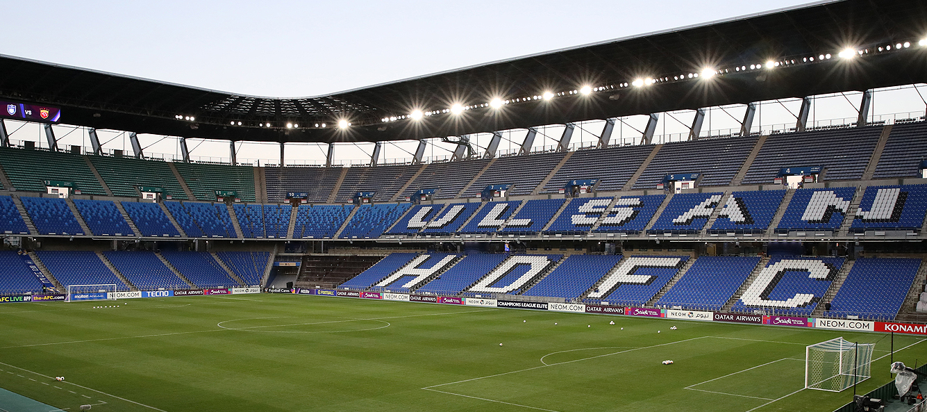 Ulsan HD Ulsan HD