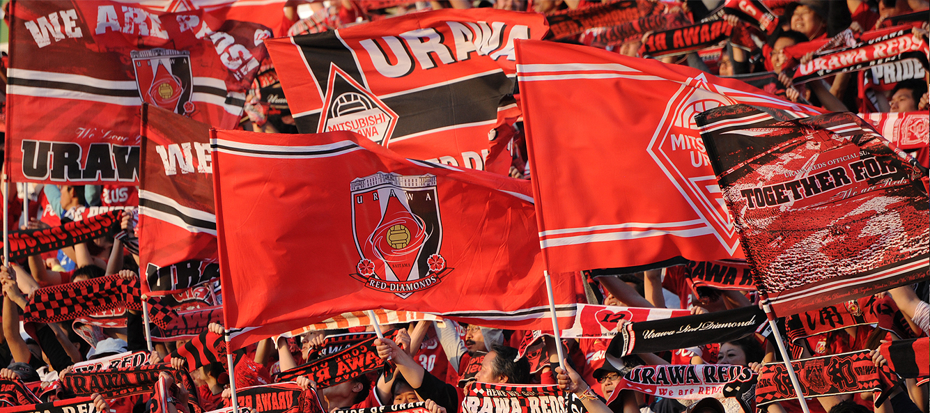 Urawa Red Diamonds Urawa Red Diamonds