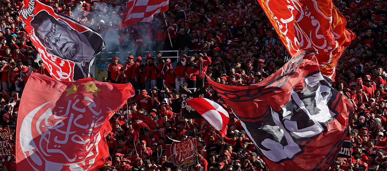 Wydad AC Wydad AC