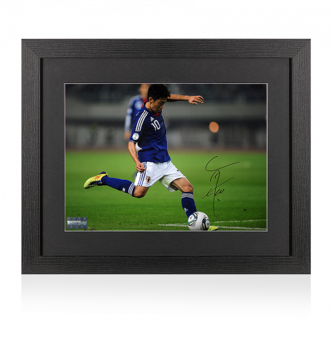 Shinji Kagawa Signed Japan Photo In Black Wooden Frame: Blue Samurai