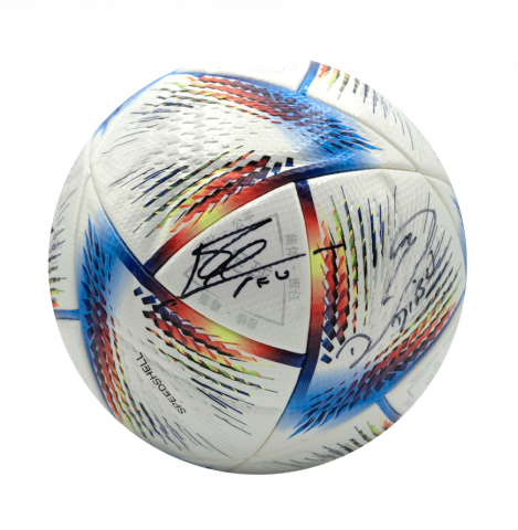 WAREHOUSE SECONDS Lionel Messi & Emiliano Martinez Dual Signed Adidas Rihla Pro Football - Grade A
